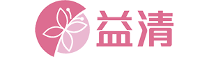 杭州益清健康科技有限公司
